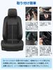 Ototacam Cool Seat with External 12V Car Seat 3 Level Cool Air Air Car 2 USB Charging Equipped with Vibration Comfortable To Sit Easy To Heat Japanese
