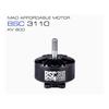 MAD 3115 KV900 FPV Drone Brushless Motor