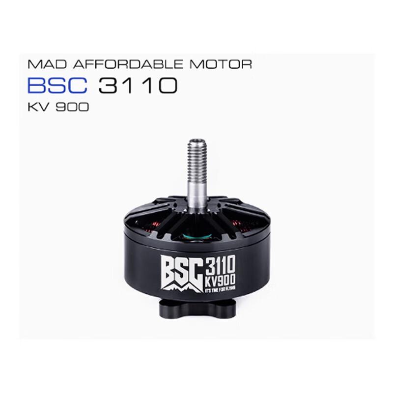 

Безщітковий двигун MAD 3110 KV900 для 9-дюймових FPV-дронів