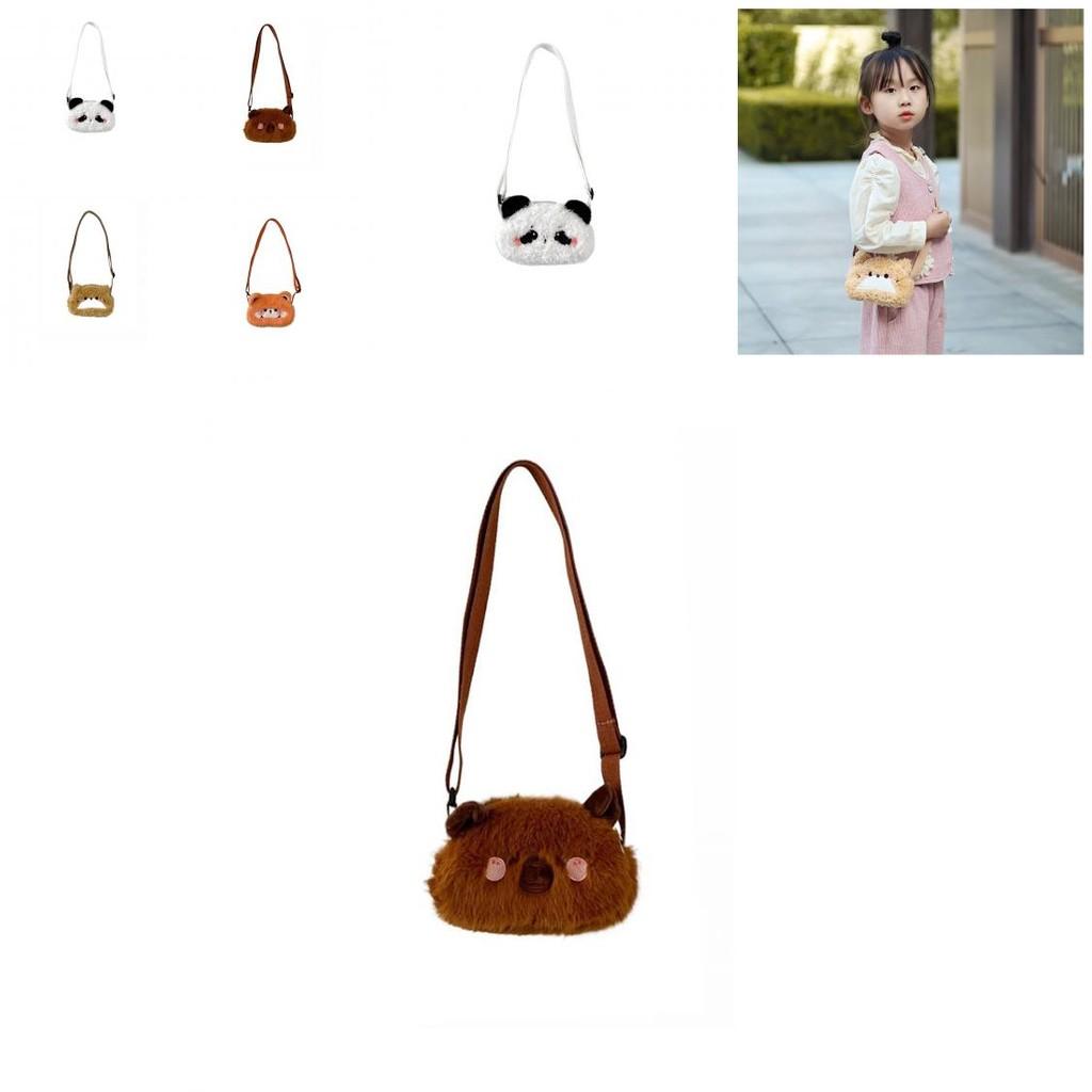 Delightful Kids Mini Plush Shoulder Bag In White Brown Beige Orange And Gray