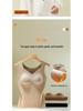 2024 Autumn/Winter Seamless Mulberry Silk Women's Warm Vest with Built-in Bra Pads: Inner/Outer Wear