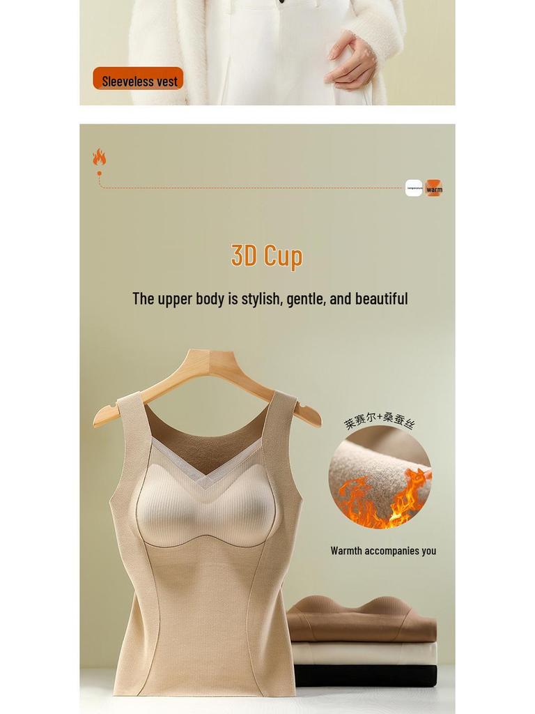 2024 Autumn/Winter Seamless Mulberry Silk Women's Warm Vest with Built-in Bra Pads: Inner/Outer Wear