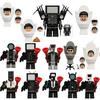 14PCS Toilet Skibidi Building Blocks Tv Monitor Cameradiy Minifigures Kid Toy Fit Lego