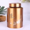 Engraved Stainless Steel Tea Storage Jar for Black, Green, and Flower Tea - Sealed Gift Packaging