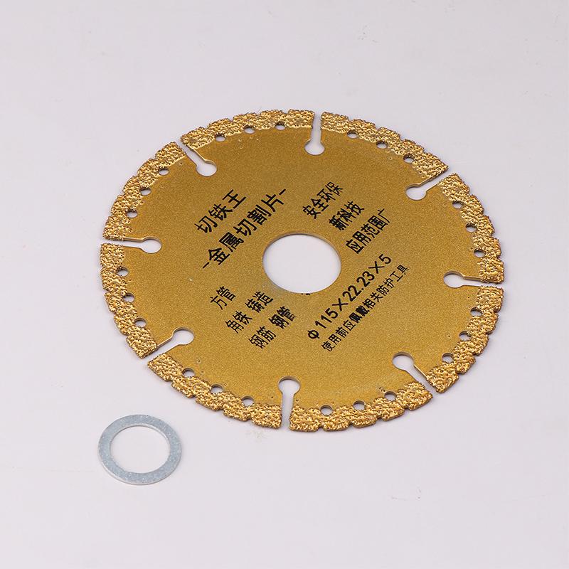 Vacuum Brazed Diamond Yellow Saw Blade 4.5 Inch Steel Metal Stone Cast Iron Reinforcing Steel Aluminium Multi-Purpose Power Tool