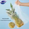 Miaojie Thick Food Storage Bags