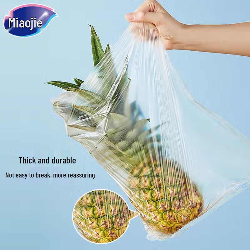 Miaojie Thick Food Storage Bags