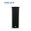 HUSHAN E-B7540 Conference Audio/Video Solution (CN Version)