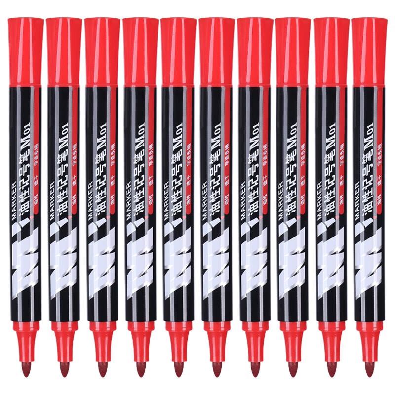 M&G M01 Quick-Dry Waterproof Oil-based Marker Pen