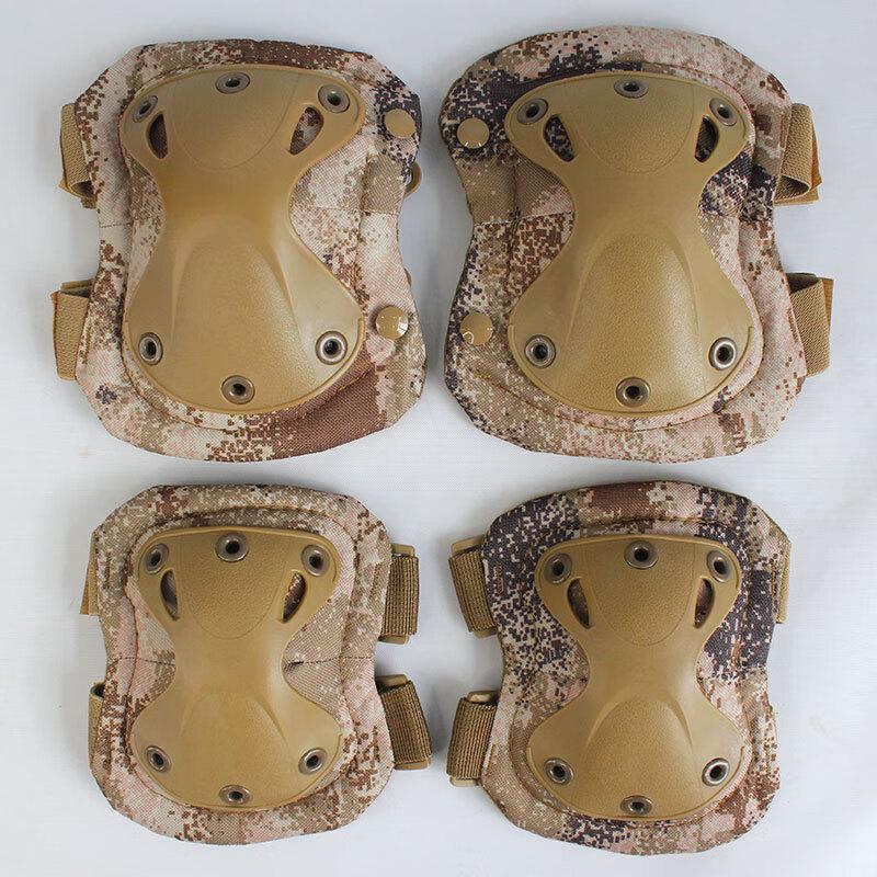 King Kong Outdoor Protective Gear 4-Piece Set One Size