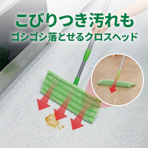 3m Floor Mop Floor Microfiber Movable Head Telescopic Scotch Brite Fm-f1j a General Cleaning