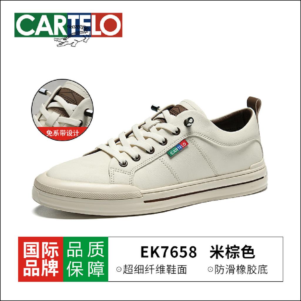 Men's Shoes 2025 New Men's Winter Men's Autumn and Winter Lace-up-free Casual Board Shoes Lazy One-pedal Shoes Men's