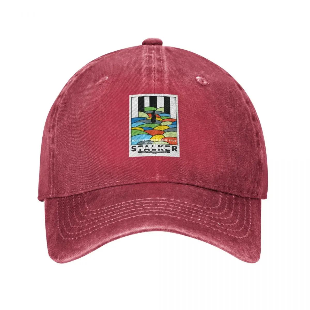 Stalker Tarkovsky Baseball Cap hard hat hats for Unisex Unisex hat Beach Womens Hats Unisexs