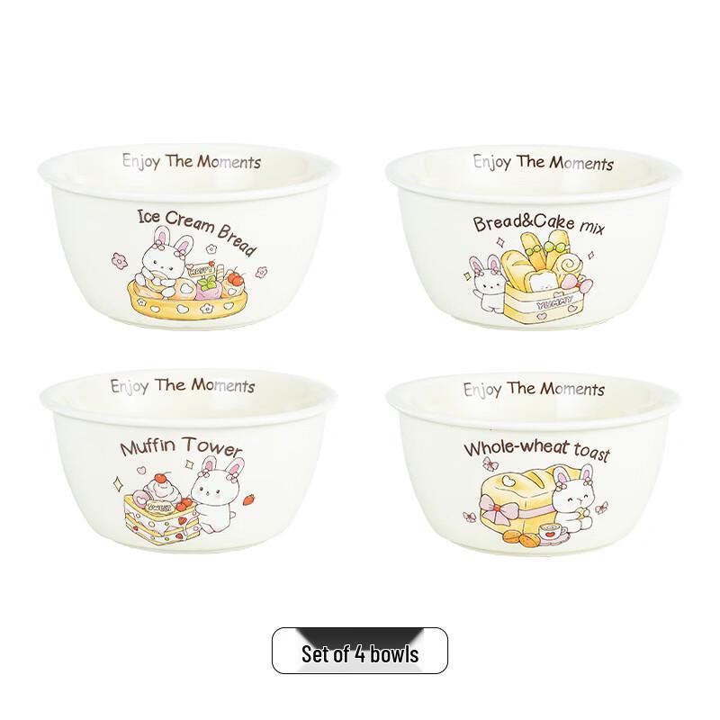 

Ruhan Cute Bread Bunny 4-Bowl Tableware Set