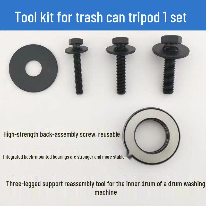 Инструмент для снятия подшипника и сальника стиральной машины для профессионального ремонта бытовой техники