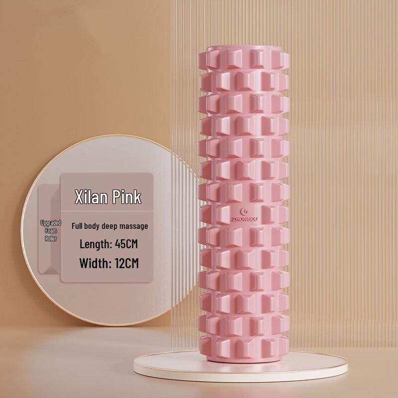 WEZHO Spiked Foam Roller