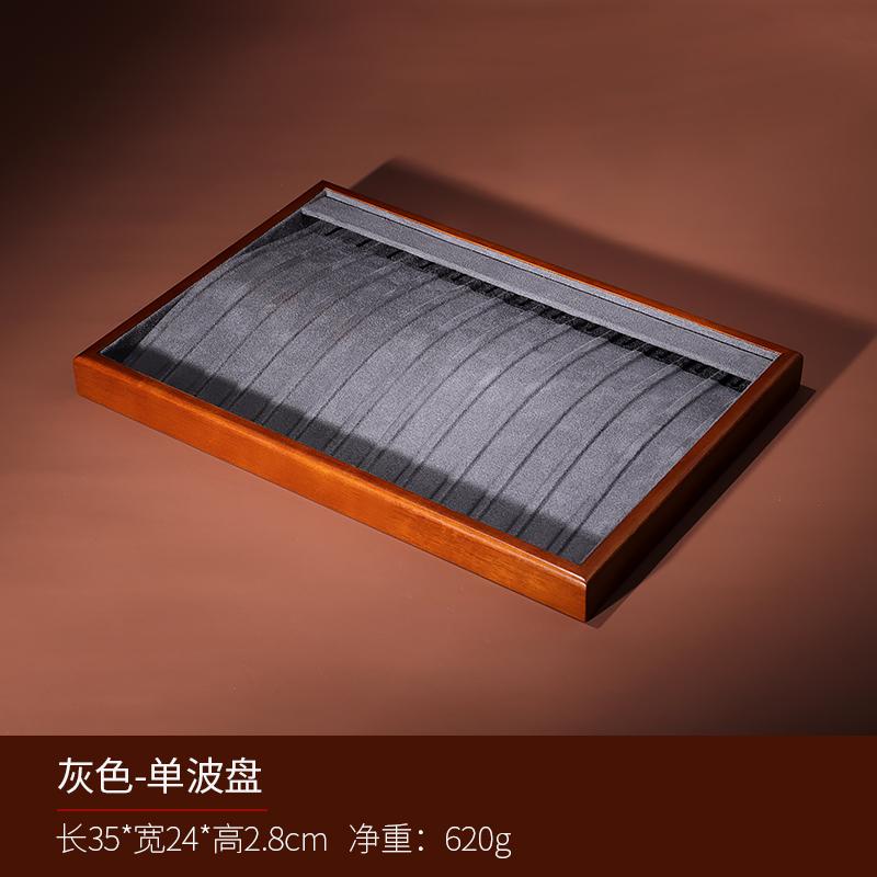 High End Solid Wood Ring Viewing Trays Jewelry Display Rack Jewelry Tray Decorate The Office Tray with Necklaces and Bracelets