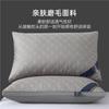 Buckwheat Hull Pillow Core Adults Single Use Rectangular Health Neck Support Sleep Aid Home Bedding