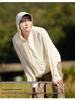 Unisex UV-Protection Hooded Ice Silk Summer Suit with Detachable Features