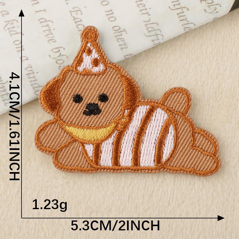 Tecknad Valp Självhäftande Broderimärke – Klädesaccessoar