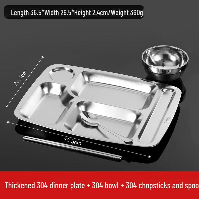 316 Stainless Steel Partitioned Canteen Meal Plate