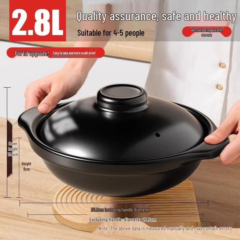 

HANDUNYOU Ceramic Stew Pot