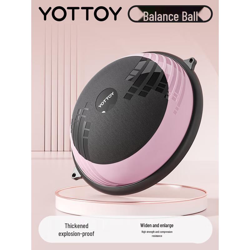 Yottoy BOSU Balance Trainer