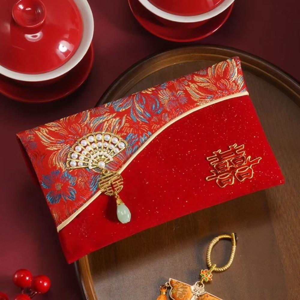 Chinese Style Wedding Money Pocket Traditional Lucky Money Bag New Year Red Envelope  Birthday