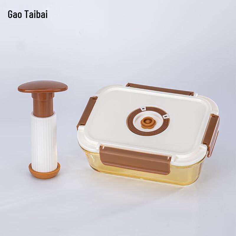 Gao Taibai Elegantes Bernstein-Glas Vakuum-Lebensmittelaufbewahrungs-Set (2 Stück)