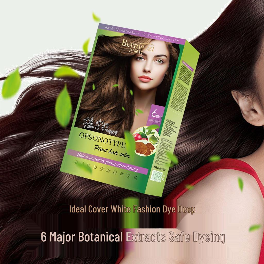 Bamanzi Hazelnut Low Ammonia Plant-Based Hair Dye Cream for Home Use, Gentle White Coverage, No Bleach Needed.