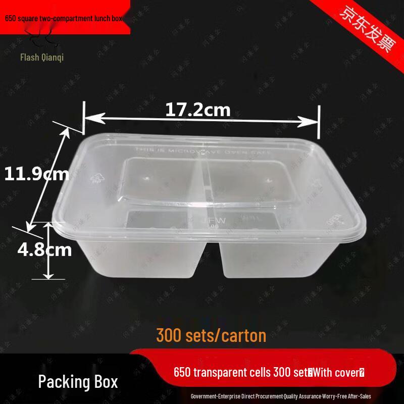 Disposable Square 2-Compartment Meal Prep Containers