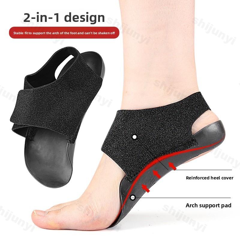 Fashion 1 Pair Arch Support Half Arch Correct Insole Orthotic X/O Type Leg Shoe Insoles for Flat Foot Pain Relief Plantar Fasciitis Heel