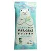 Aisen Body Towel That Is Gentle On Skin Environment Low Irritation Biomass Size Approximately 2090 Cm.