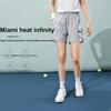 Li Ning Badminton Series Breathable Lightweight Casual Shorts Women Shorts Gray AAPU170-2