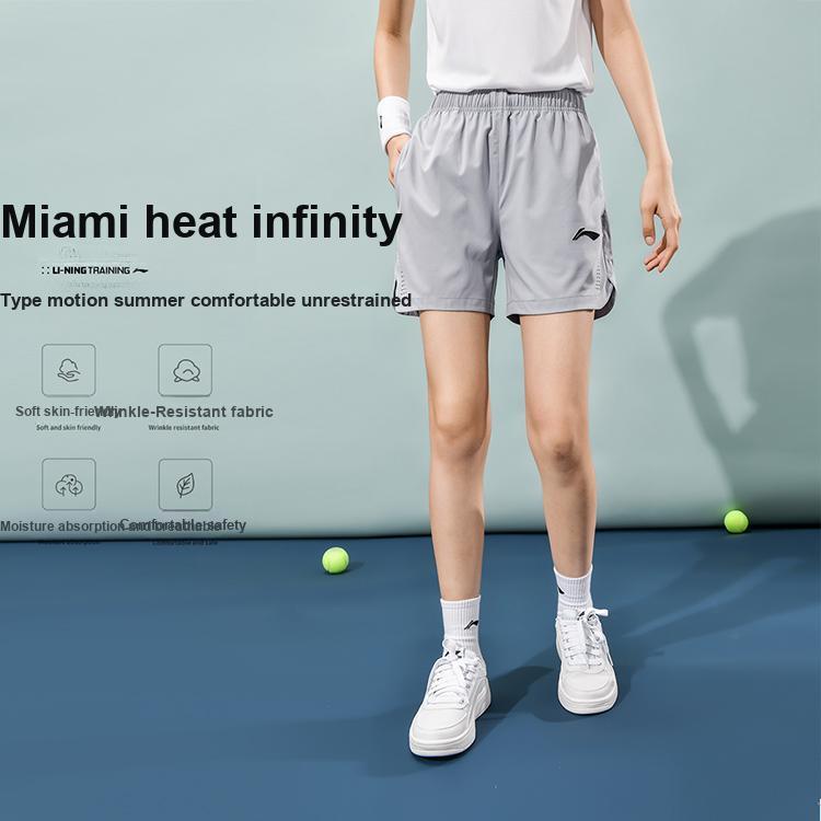 Li Ning Badminton Series Breathable Lightweight Casual Shorts Women Shorts Gray AAPU170-2