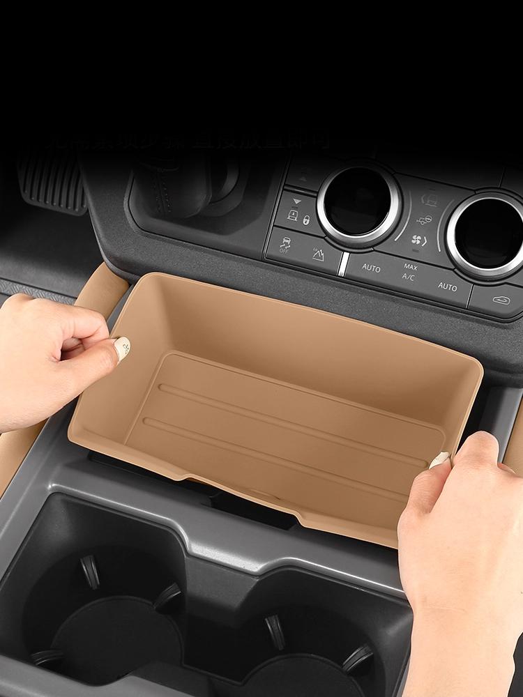 For Land Rover Defender 2025 90 110 130 L663 Center Console Storage Box Protective Pad Silicone Car Accessories