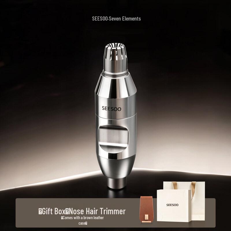 

Ручной триммер для носа Seesoo с турбийоном