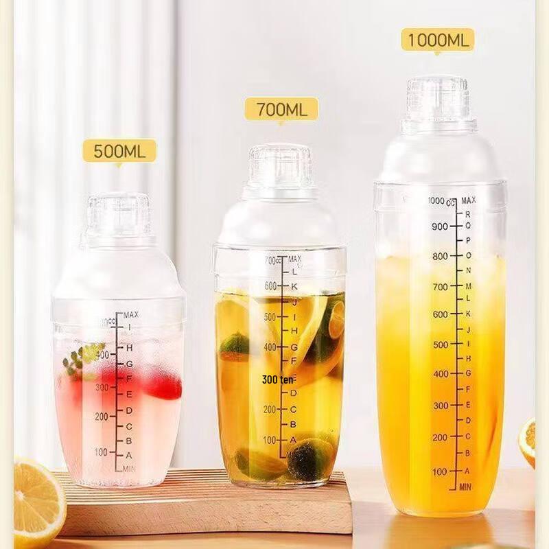 ZISIZ Food-Grade Thickened Shaker Cup