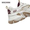 Skechers Women's Panda Chunky Sole Casual Sports Shoes