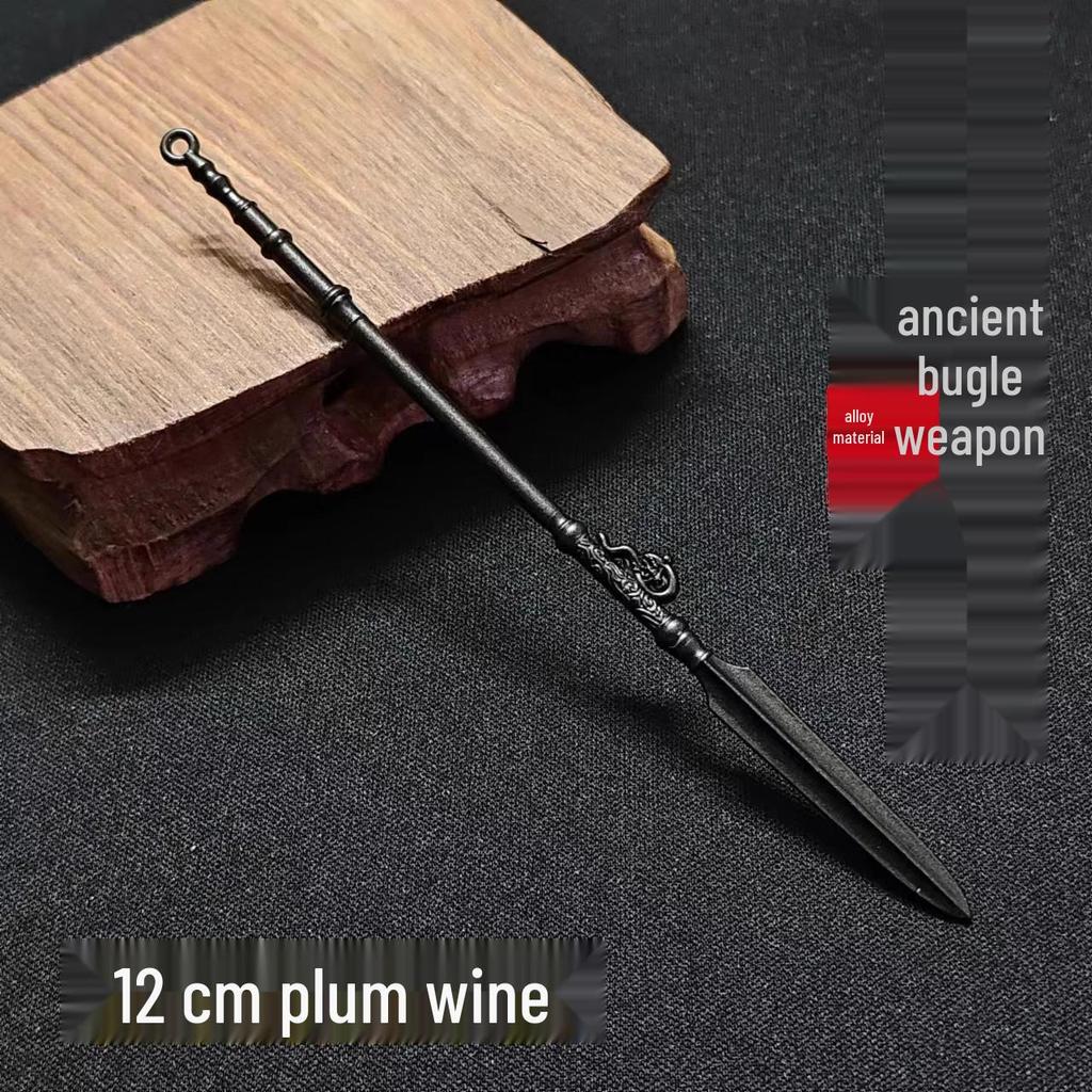 Newcomer Discount: Miniature Ancient Weapons Set - 12cm Fang Tian Ji Metal Sword Display
