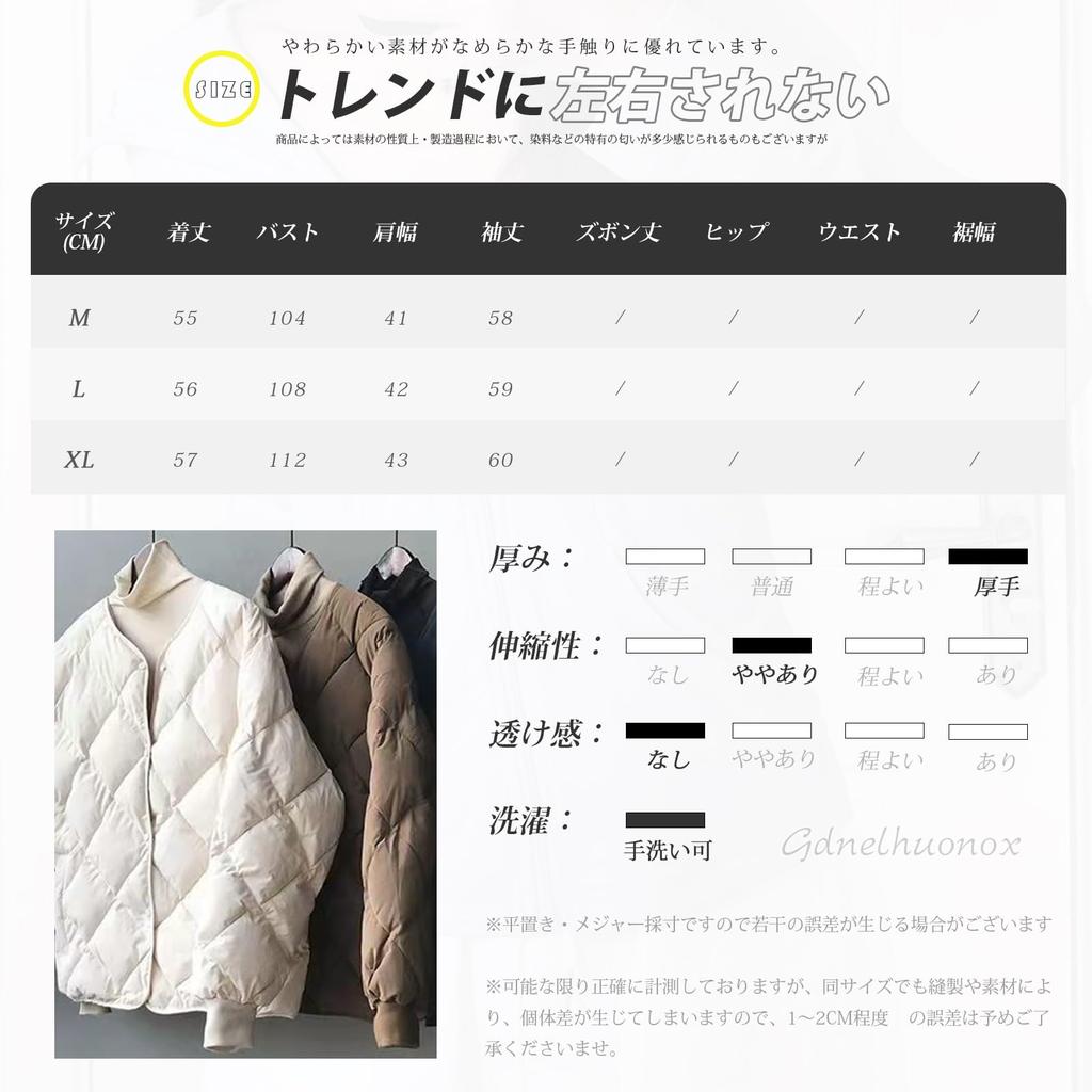 Gdnelhuonox Lightweight Quilted Jacket with Warm and Perfect for and Winter Women's Pockets, Flattering, Spring, Autumn,