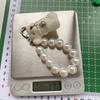 Love Heart Cell Phone Chain Plush Hanging Ornament Kawaii Pearl Bracelet Key Chain  Gifts