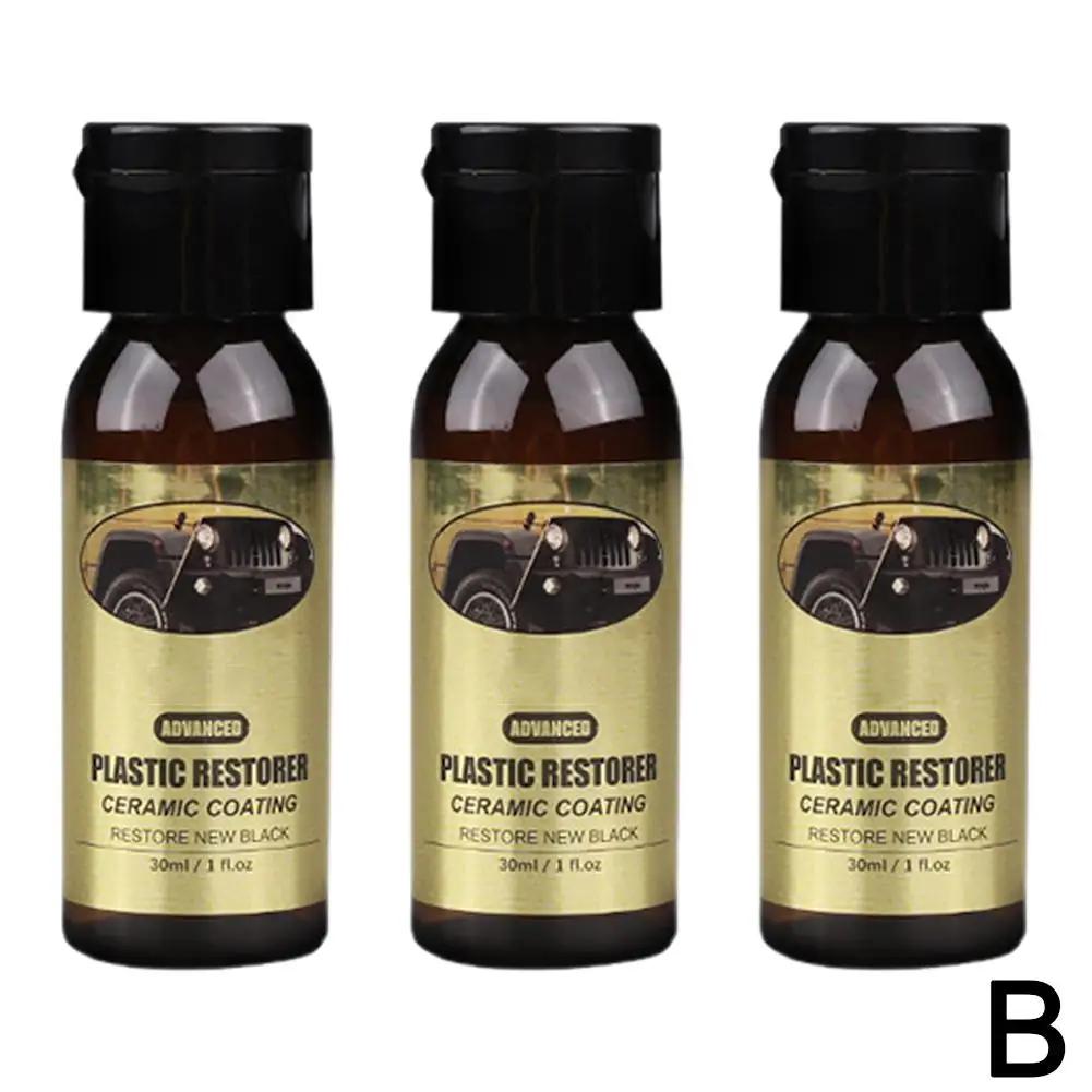 

Восстановление и ремонт автомобильного пластика Кристаллическое покрытие K7H0