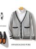 Men's Geometric Color Block Wool Cardigan Jacket - Double Pocket, Autumn/Winter Knit Sweater