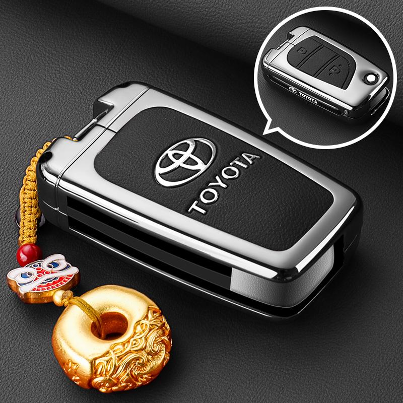 APQ4   Metal Leather Flip Car Key Fob Case Cover Keychain Ring For Toyota CHR C-HR Corolla Hatchback Sedan RAV4 LE Camry SE Hilux