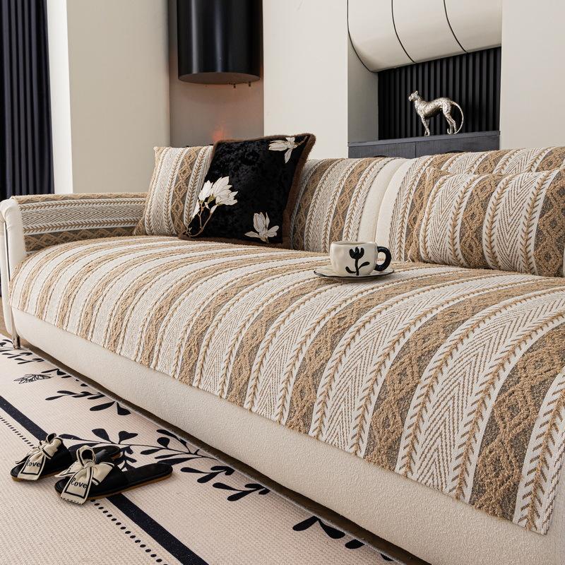 

1PC Striped Chenille Sofa Cover Cats Dogs Anti-scratch Non-Slip Sofa Pad Mat Four Seasons Universal Sofa Slipcovers for Home A 70x70cm 1pc