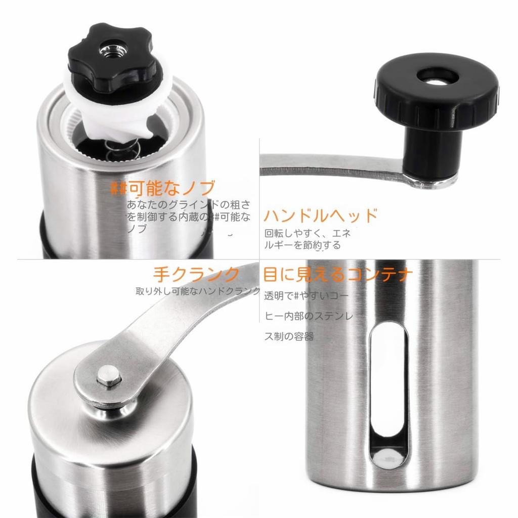 Creative Stainless Steel Hand-Crank Coffee Grinder, 30g Capacity, with Silicone Sleeve, Fully Disassembled, Portable Mill Box Package for Home,