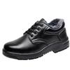 BoFuNiao Men's Breathable Lightweight Safety Shoes