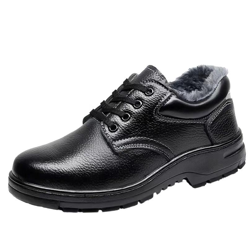 BoFuNiao Men's Breathable Lightweight Safety Shoes