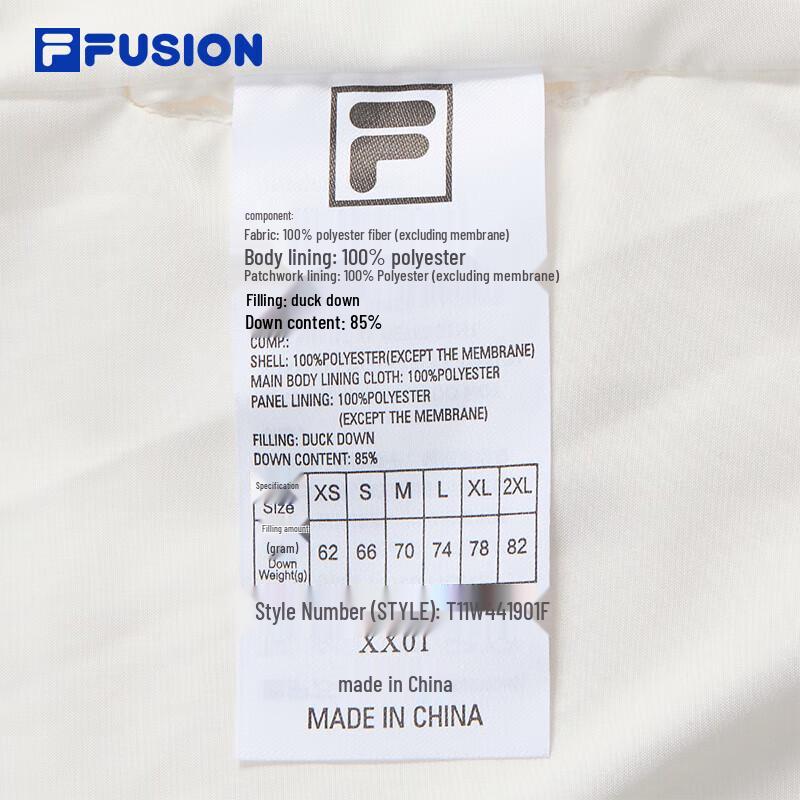 FILA FUSION Women's Down Vest